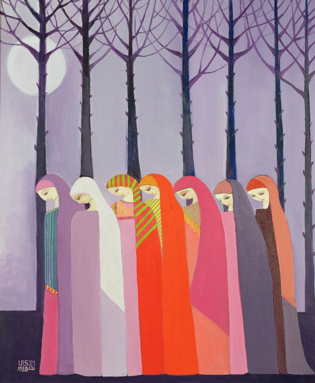 Passeggiata nel parco, 1989 da Laila Shawa