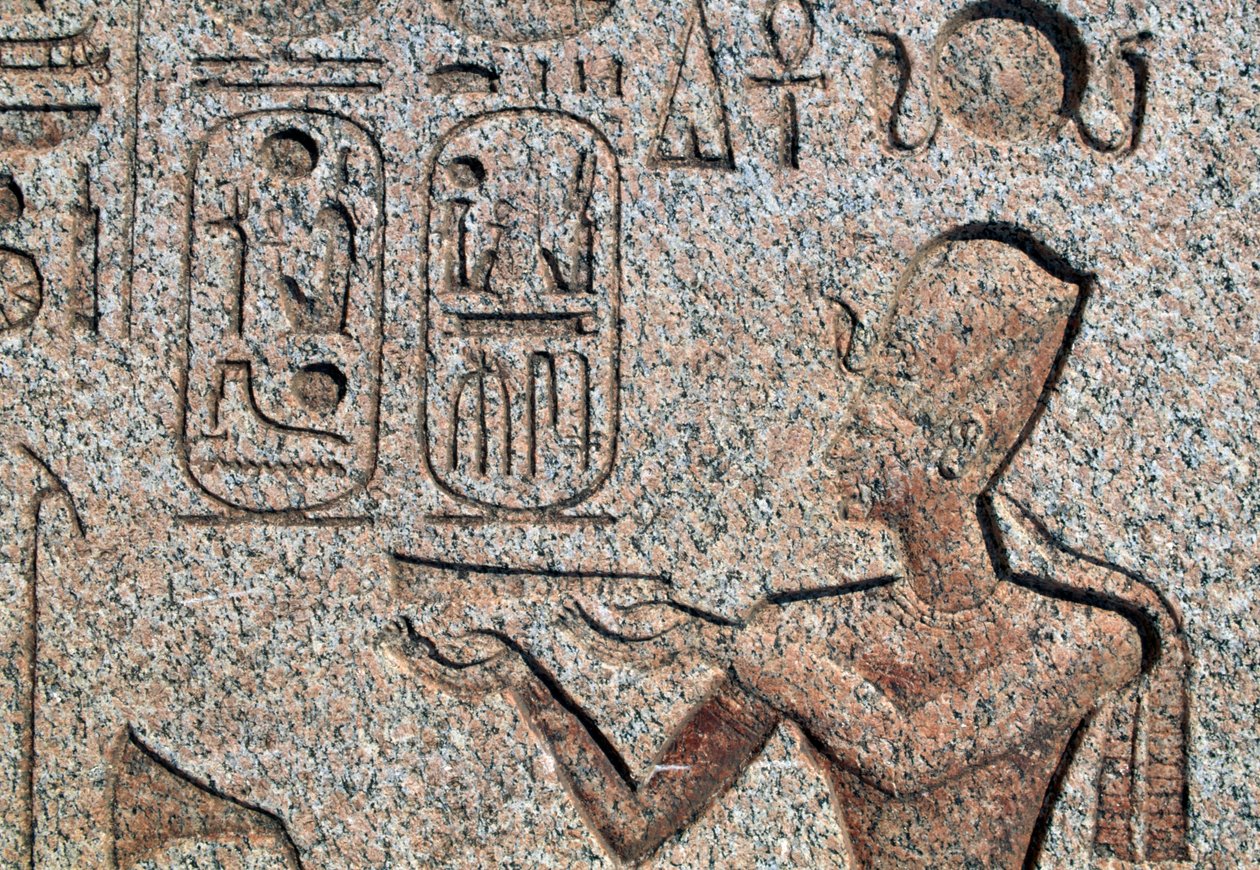 Obelisco con rilievi e iscrizioni di Ramses II, Grande Tempio di Amon, Tanis, Egitto, civiltà egizia, Nuovo Regno, Dinastia XIX da Amadeo (after) Modigliani