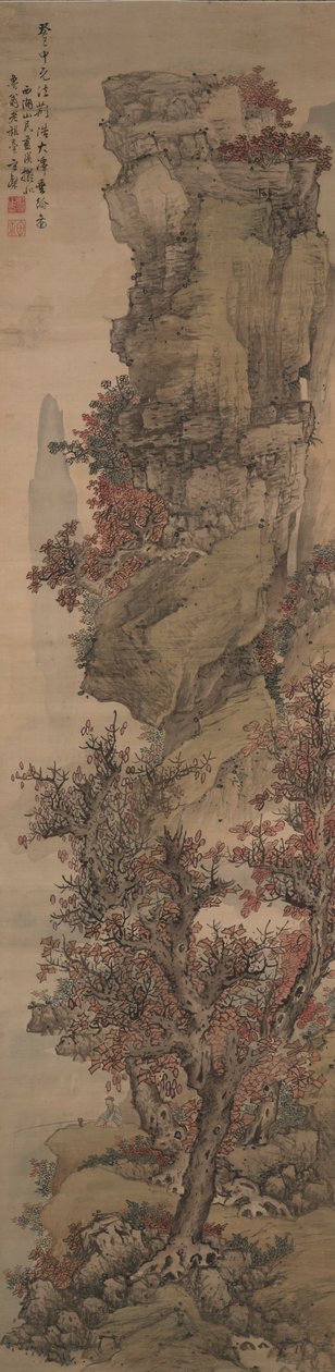 Paesaggio Autunnale da Lan Ying