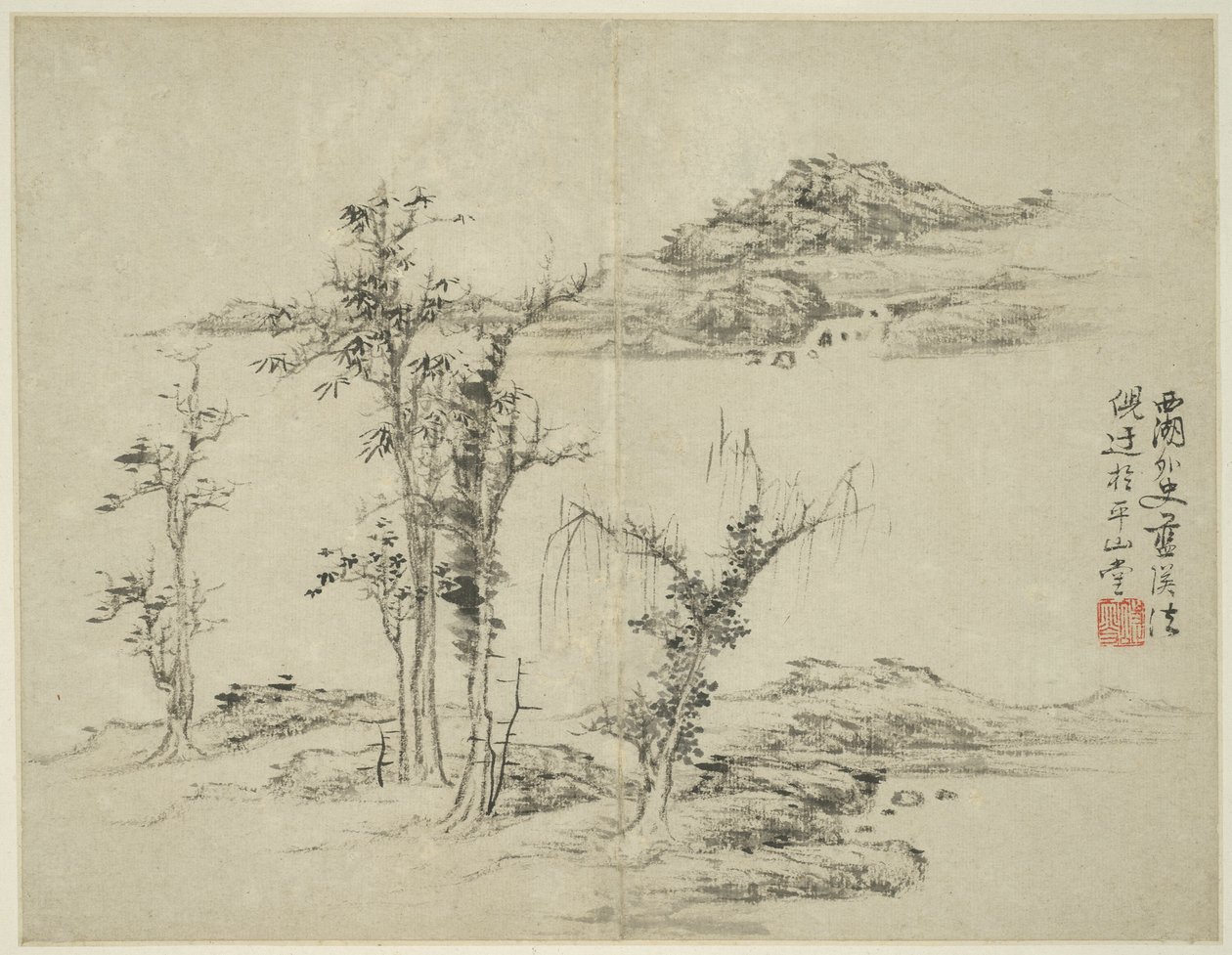 Paesaggio nello Stile dei Maestri Antichi: dopo Ni Zan (1301-1374) da Lan Ying