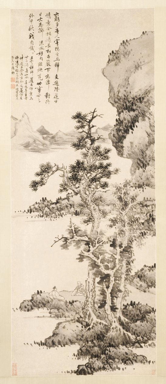 La pura conversazione di Zhi e Xu da Lan Ying