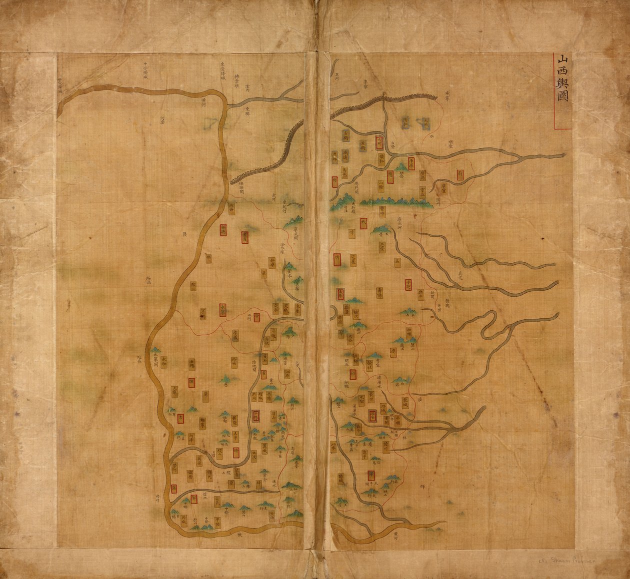 [Da Ming yu di tu] da Langdon Warner