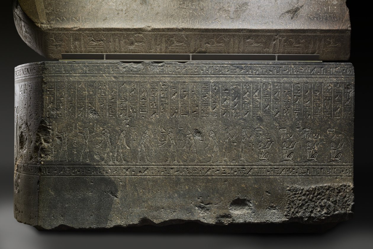 Sarcofago di Wennefer da Late Period Egyptian