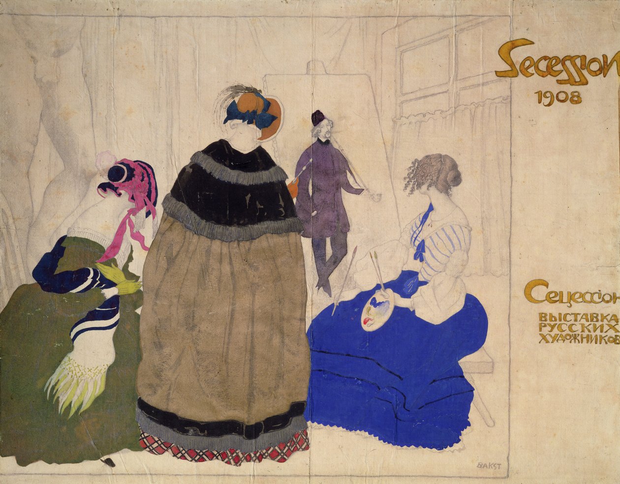 Studi di costumi da Leon Bakst