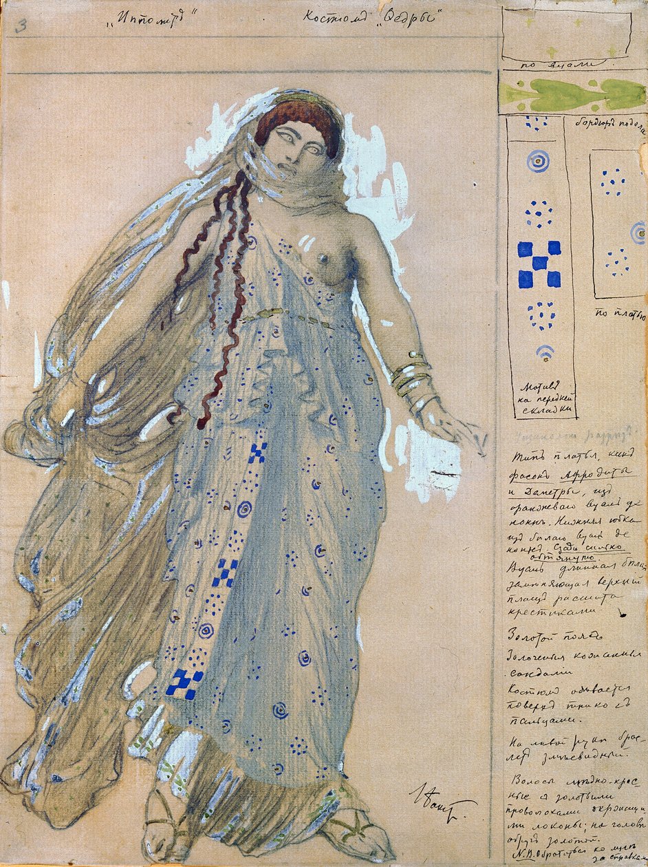 Fedra. Costume per il dramma Ippolito di Euripide, 1902 da Leon Bakst