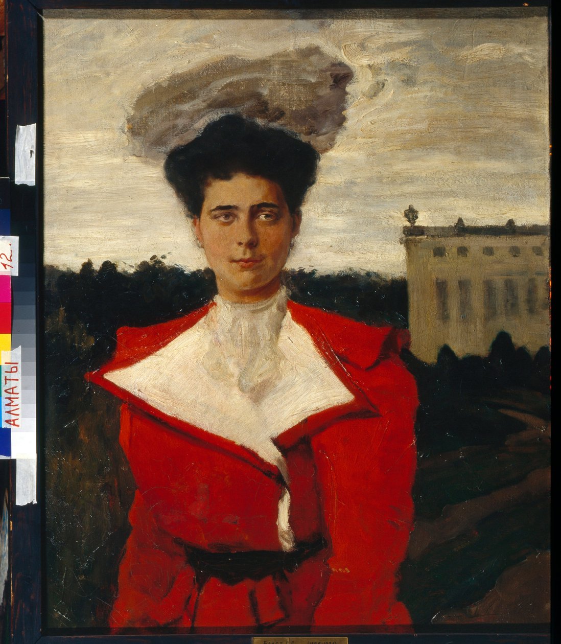 Ritratto della Granduchessa Elena Vladimirovna di Russia (1882-1957) da Leon Bakst