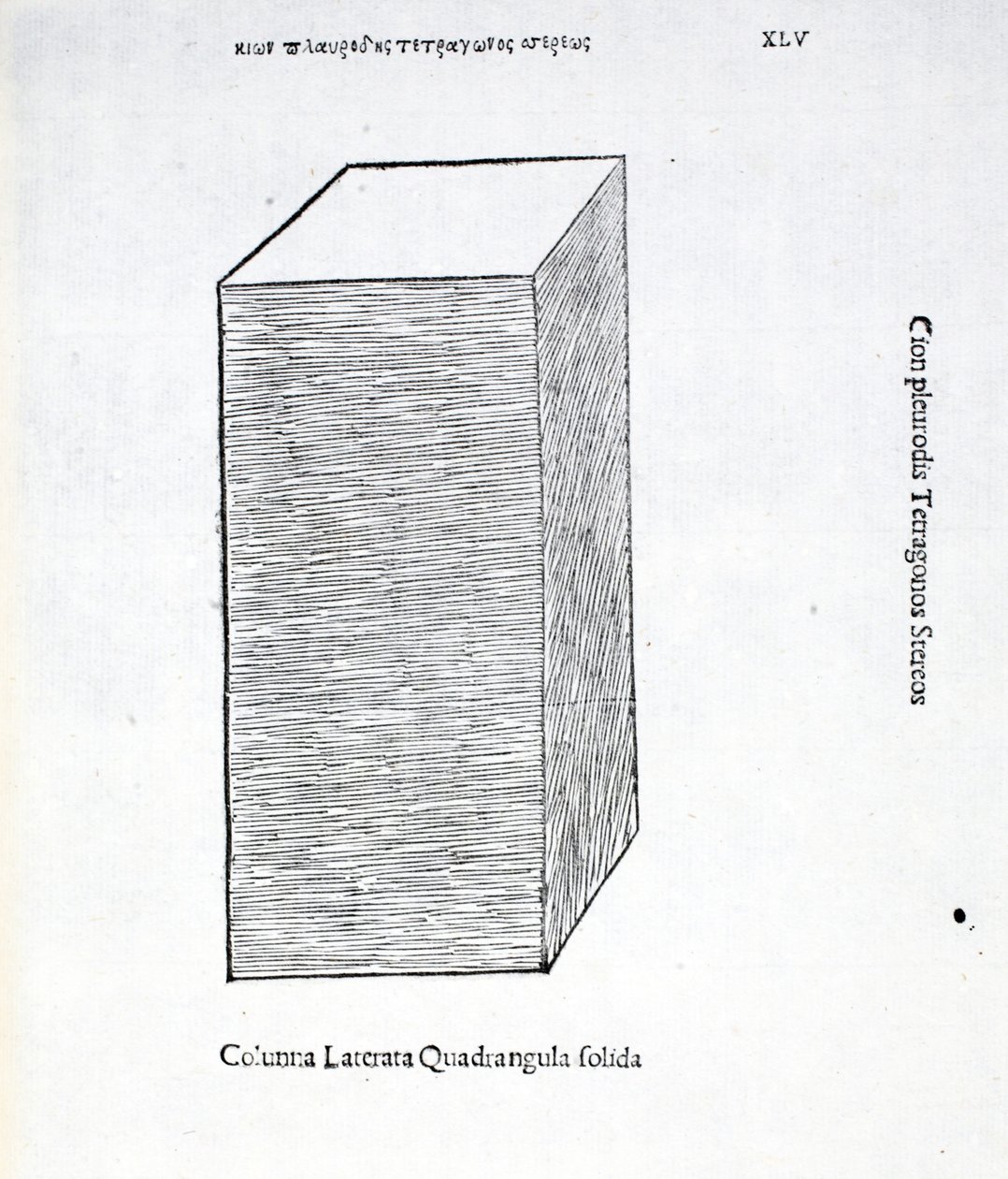 Colonna laterata quadrangula solida, illustrazione da 