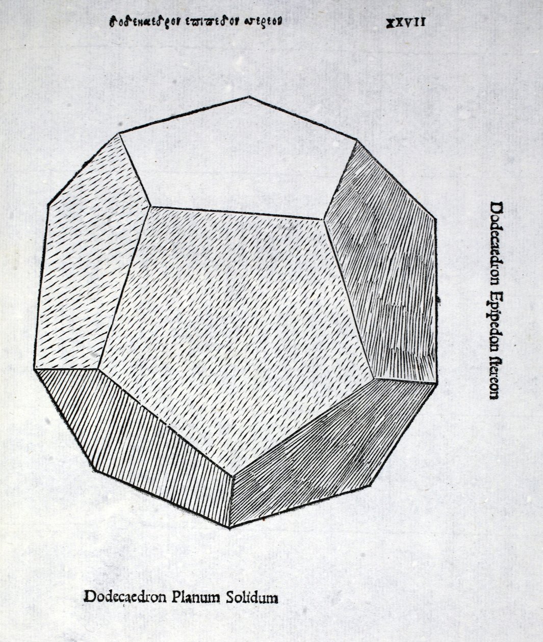 Dodecaedron planum solidum, illustrazione da 