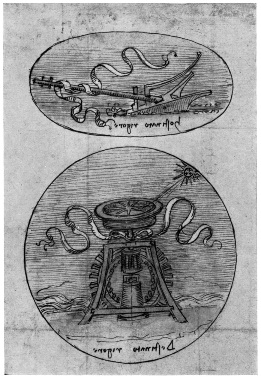 Emblema, Hostinato Rigore (dettaglio), fine XV o inizio XVI secolo, 1954 da Leonardo da Vinci