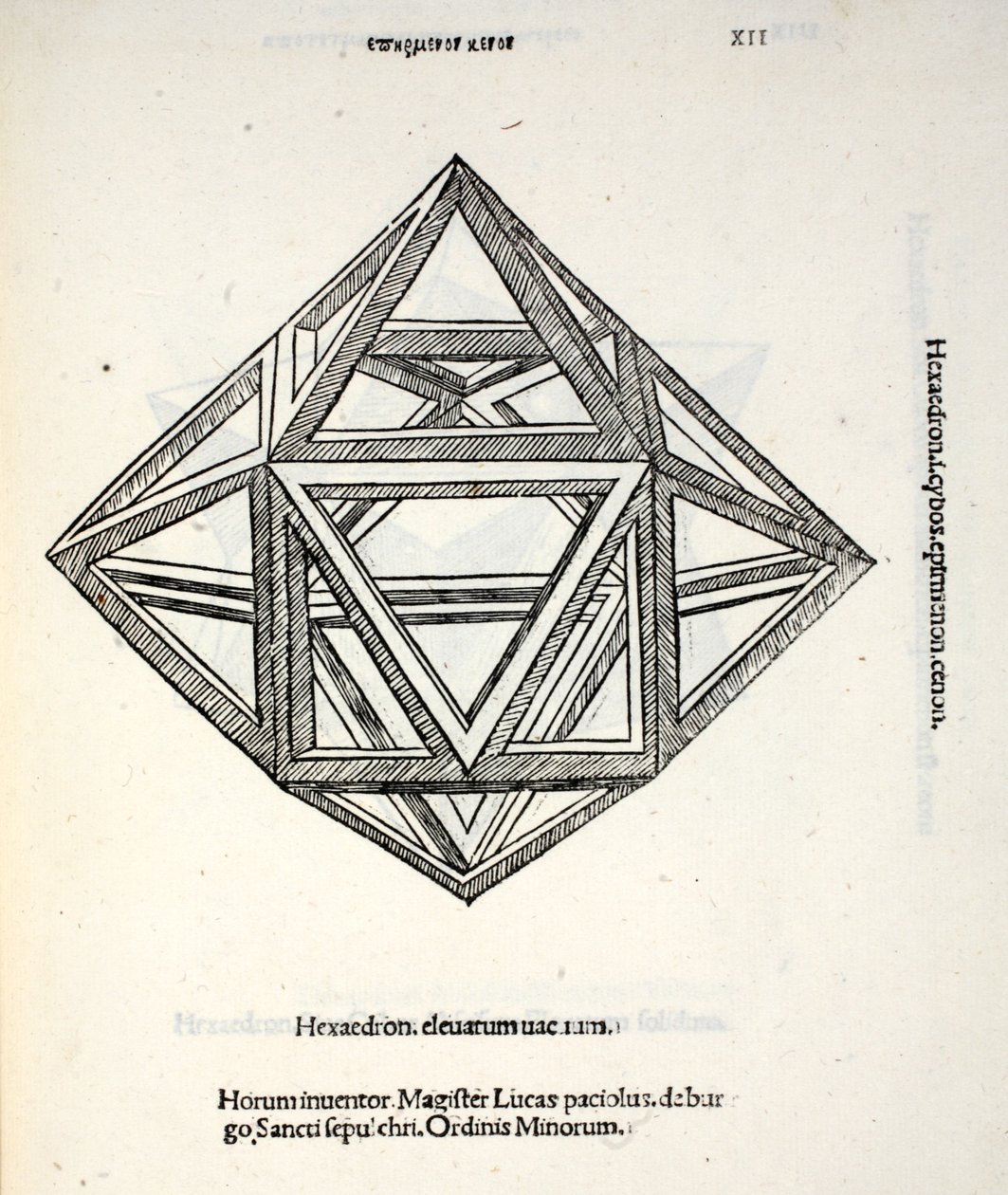 Hexaedron elevatum vacuum, illustrazione da 