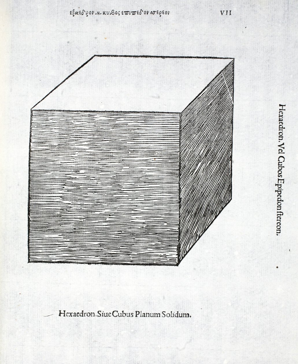 Hexaedron planum solidum, illustrazione da 