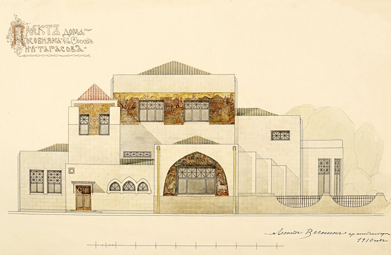 Progetto della Casa N.L. Tarasov, 1910-1911 da Leonid Aleksandrovich Vesnin