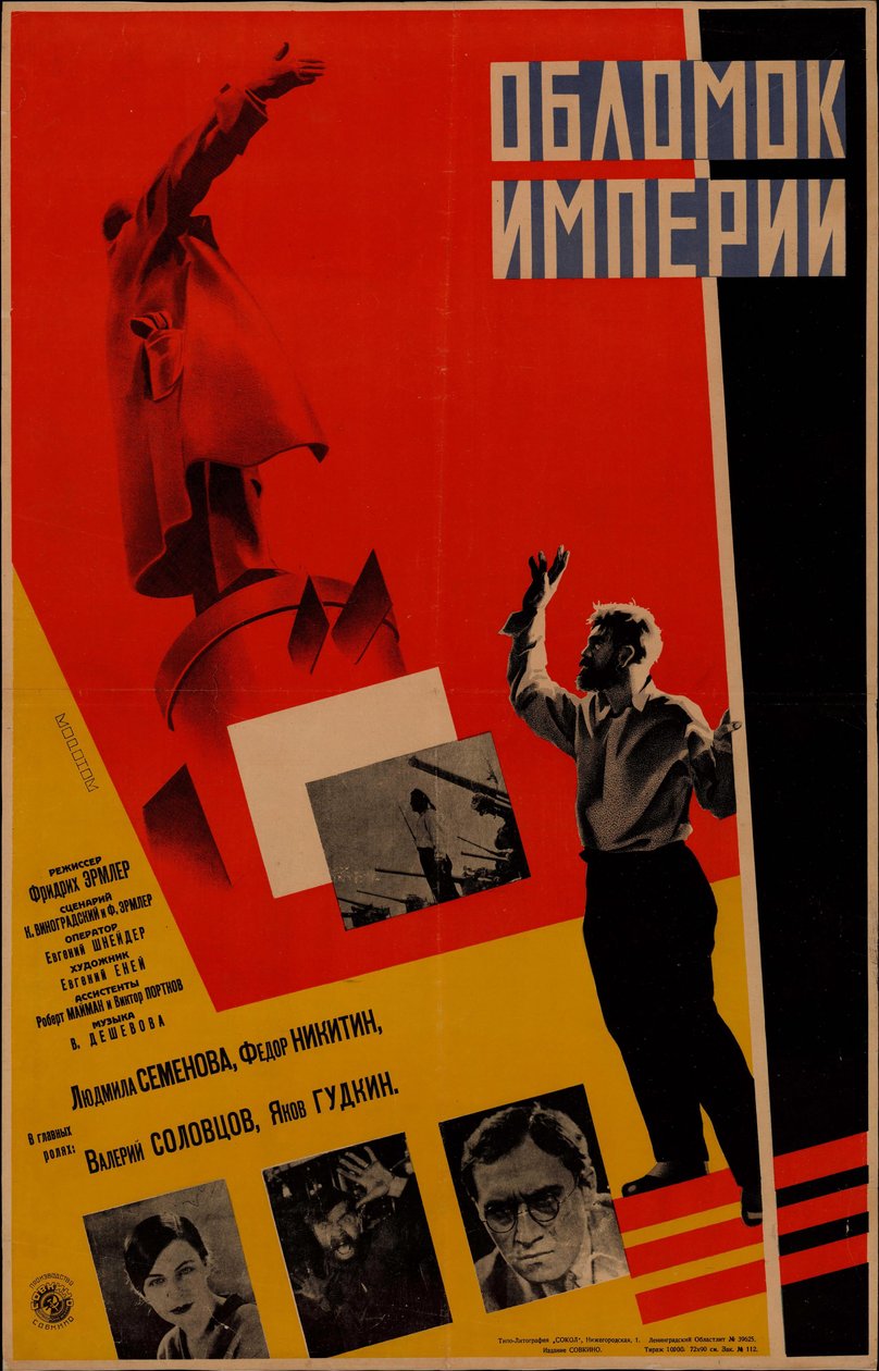 Poster del film Frammento di un impero di Friedrich Ermler, 1929 da Leonid Alexandrovich Voronov