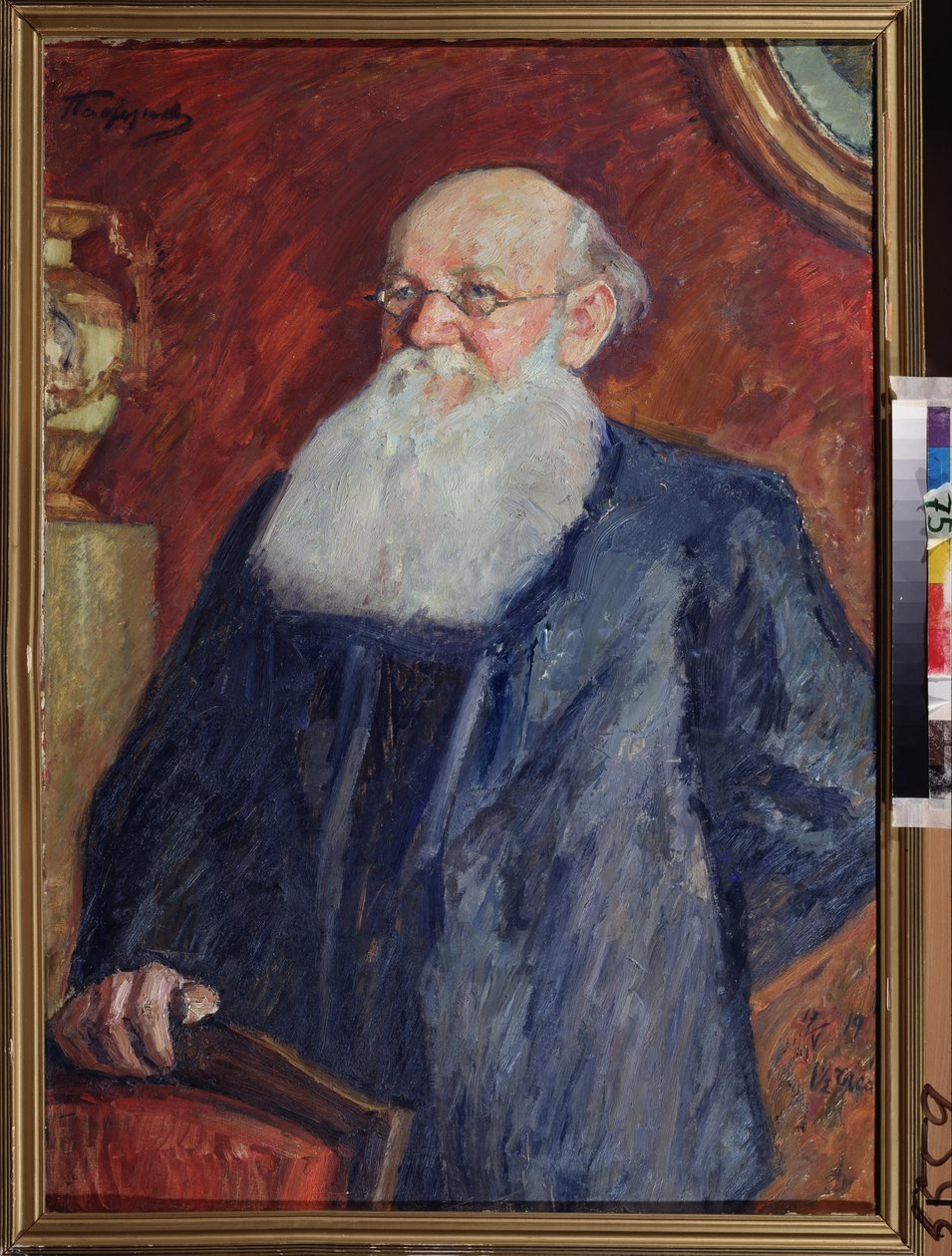 Ritratto del rivoluzionario conte Pierre Alekseievitch Kropotkine (1842-1921) da Leonid Osipovic Pasternak