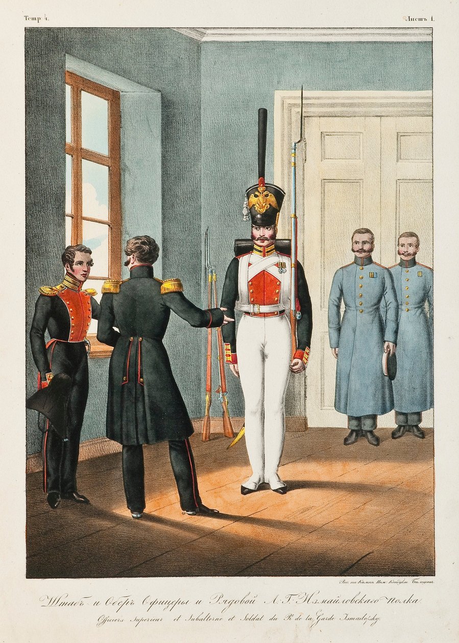 Ufficiali e soldati del reggimento della Guardia di Vita Izmaylovsky, 1830-1840 da Lev Alexandrovich Belousov