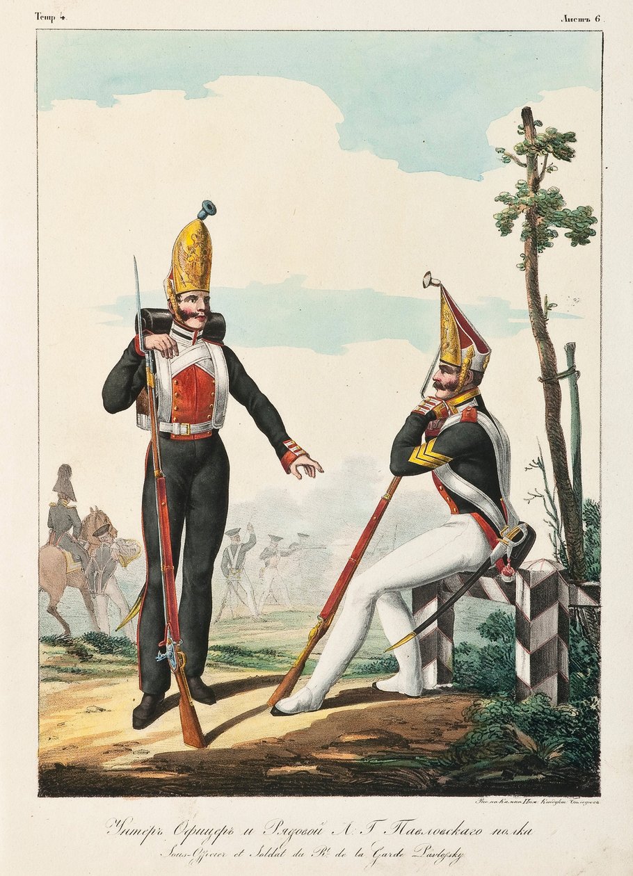 Sottufficiale e soldato del Reggimento della Guardia Pavlovsky, 1830-1840 da Lev Alexandrovich Belousov