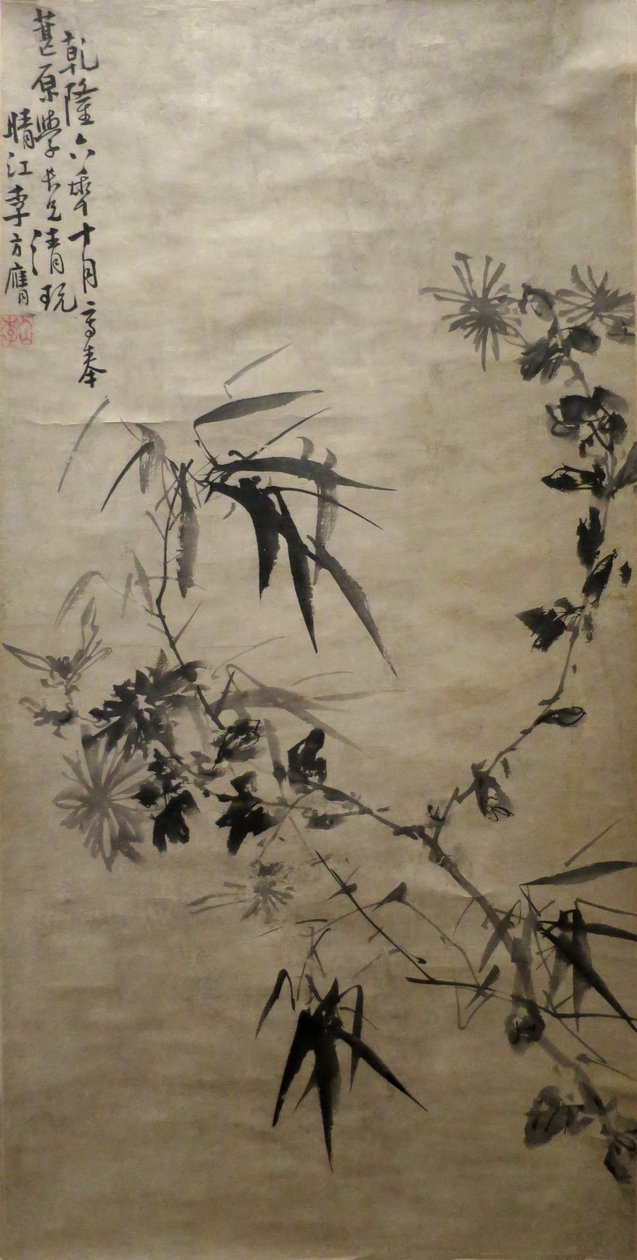 Crisantemi e bambù da Li Fangying