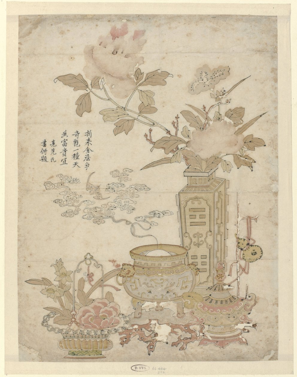 Fiori e incensiere acceso da Liangxian Ding