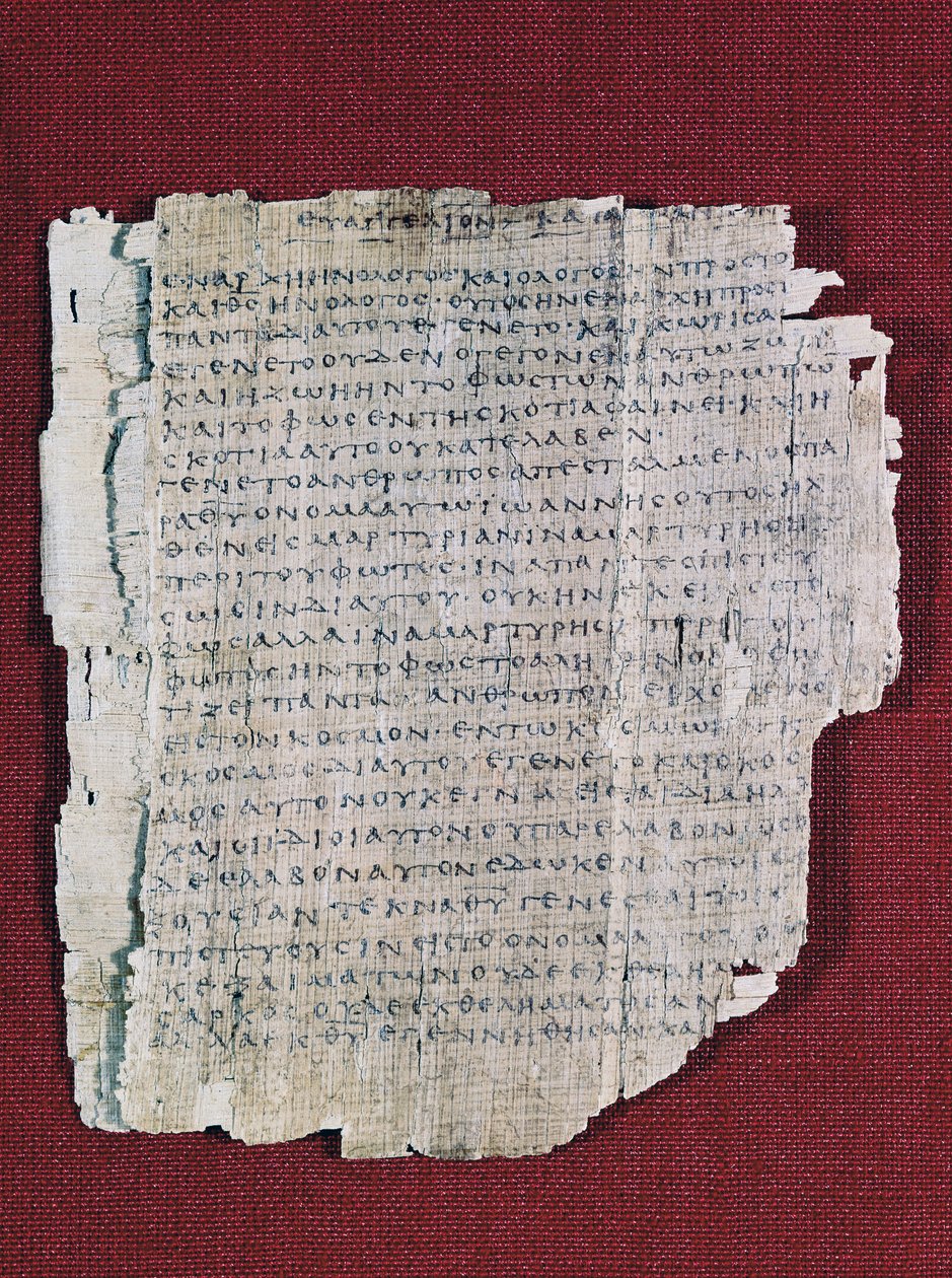 66 o Papiro Bodmer II, ca 200, codice quasi completo del Vangelo di Giovanni in greco, Biblioteca Bodmer, Ginevra, Svizzera da Unbekannt Unbekannt