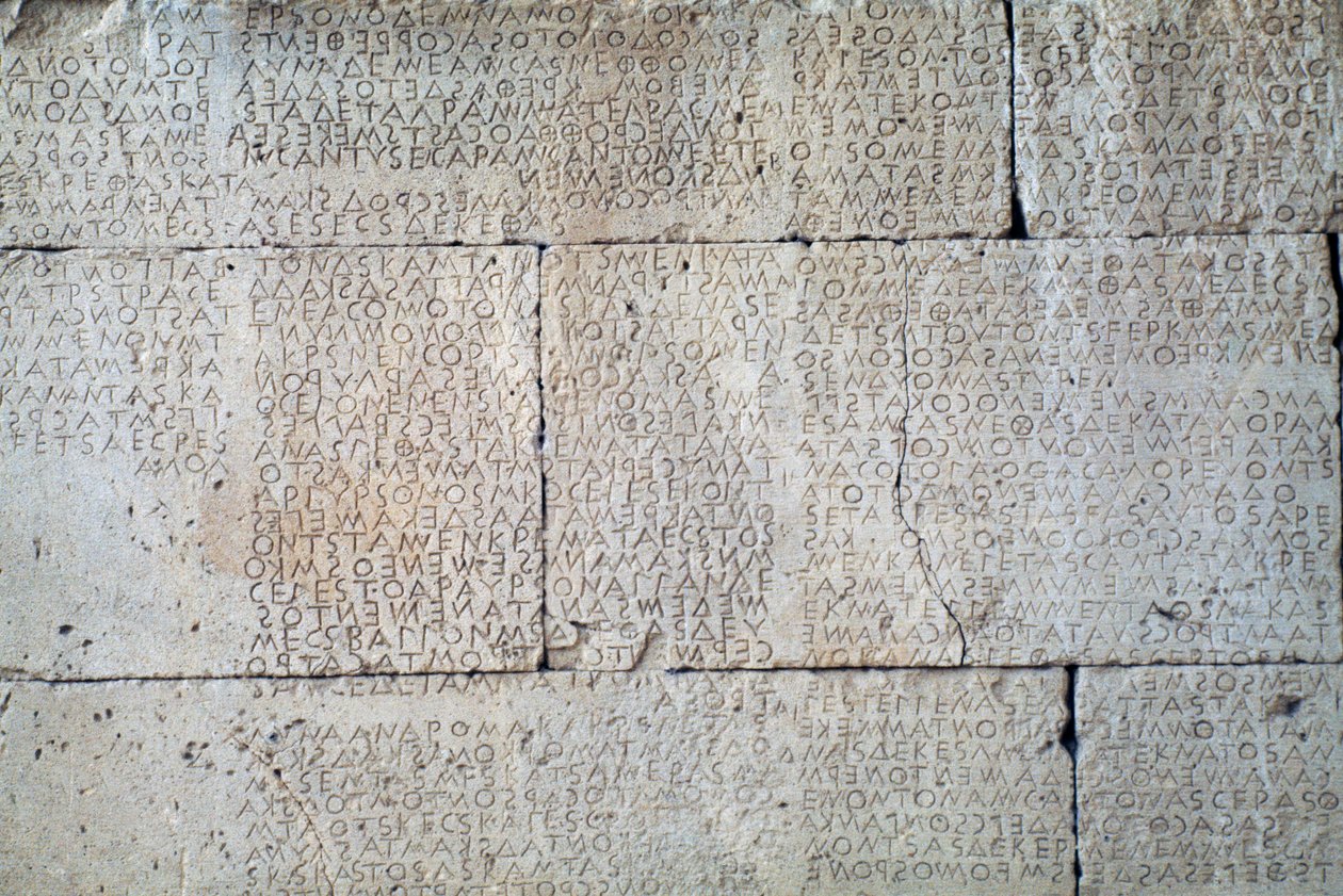 Codice di Gortyna, iscrizione su lastre di pietra in dialetto dorico, Gortyna, Creta, Grecia, civiltà greca, V secolo a.C. (foto) da Unbekannt Unbekannt