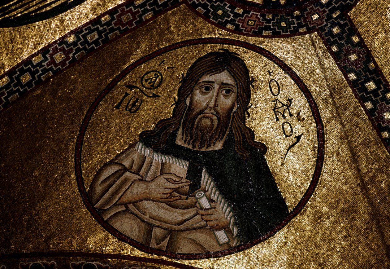 Mosaico del Katholikon (Catholicon), monastero di Hosios Loukas (Lista del Patrimonio Mondiale UNESCO) da Unbekannt Unbekannt
