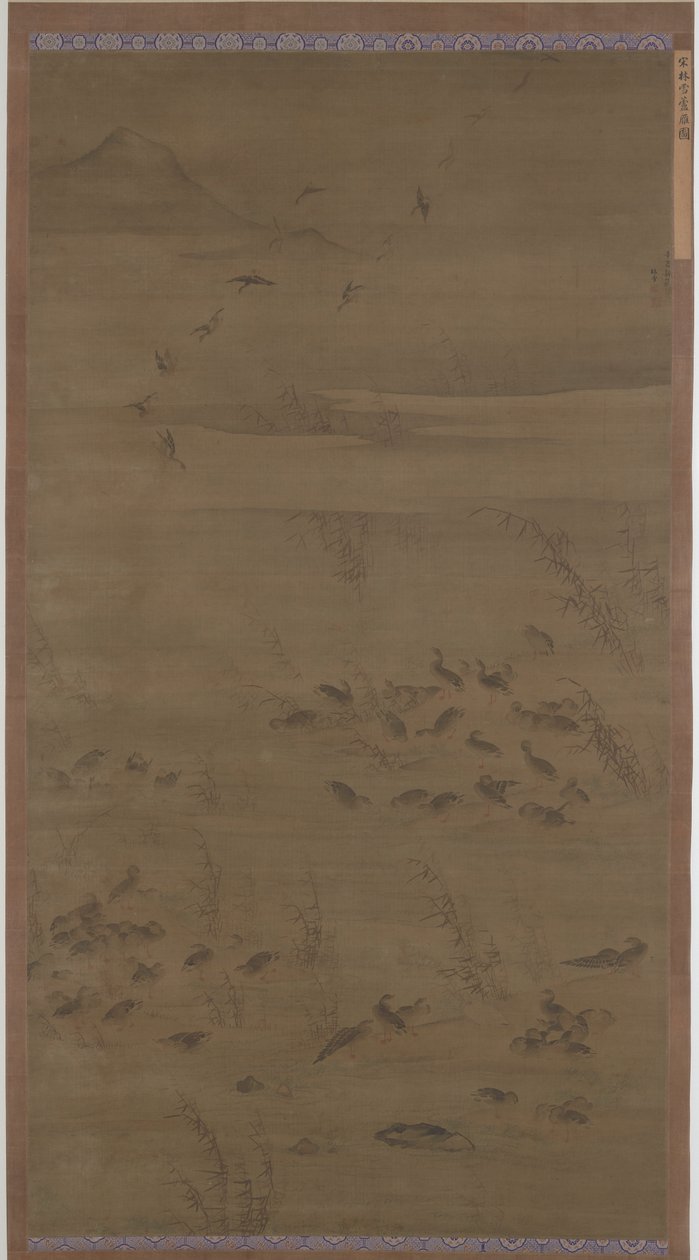 Oche che scendono sulla sabbia da Lin Xue