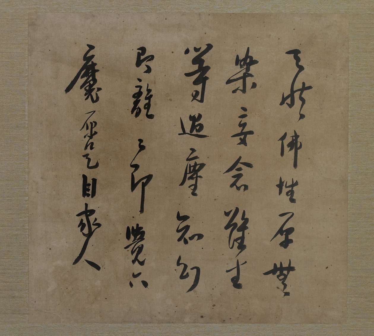 Calligrafia dal retro di Bodhidharma in meditazione, con assistente prostrato, dinastia Qing, c.1708 da Liu Hualiang