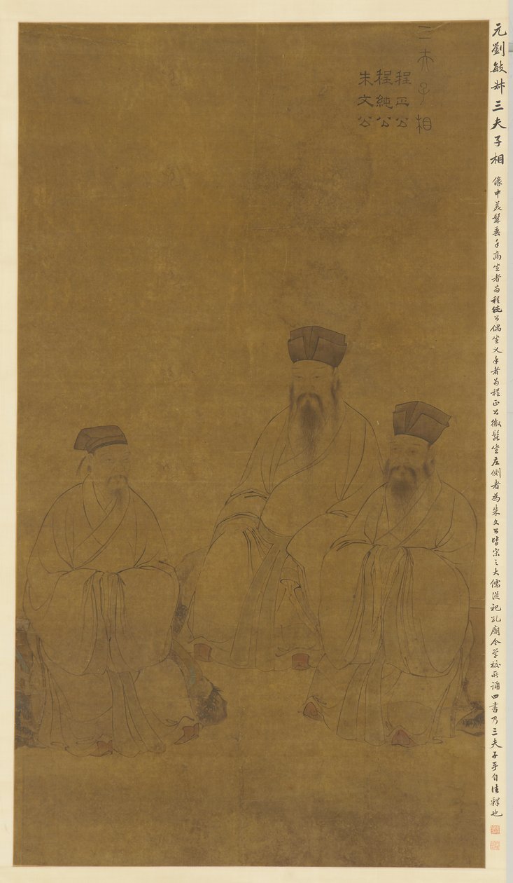 Ritratti di tre studiosi: Cheng Hao, Cheng Yi e Zhu Xi, dinastia Yuan da Liu Minshu