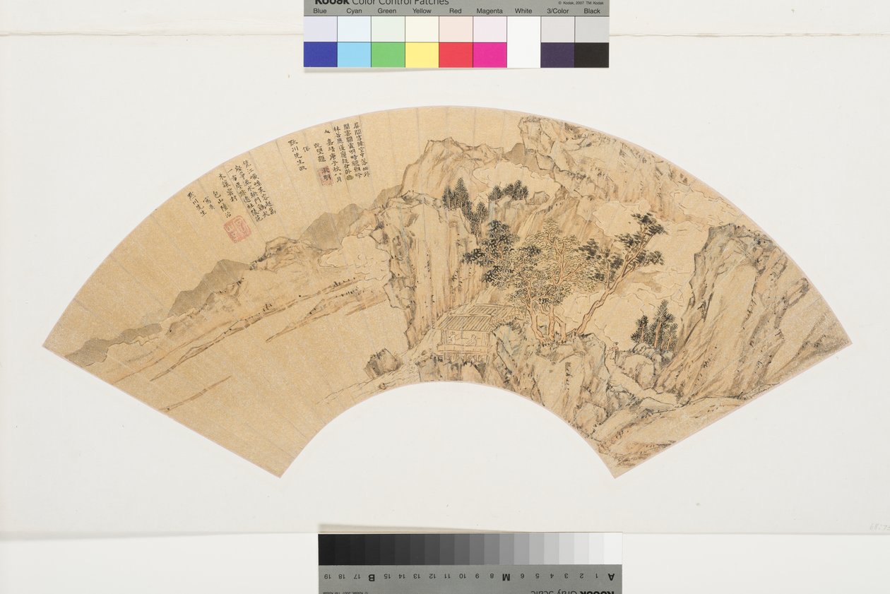 Paesaggio con lago, montagne e figure in casa estiva, 1540 da Lu Zhi