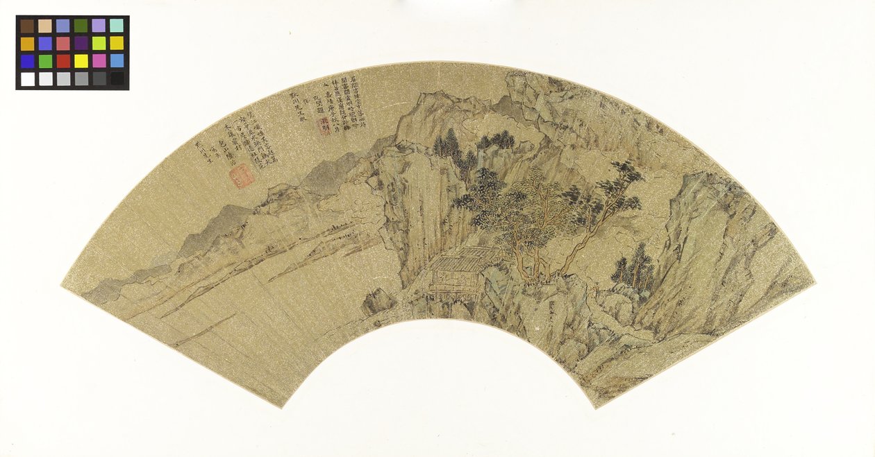 Paesaggio con lago, montagne e figure in casa estiva, c.1540 da Lu Zhi