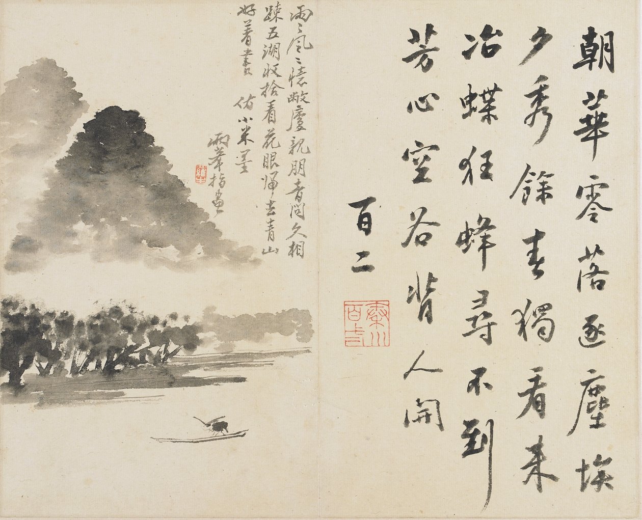 Paesaggi, fiori e uccelli: Barca che passa una montagna, dinastia Qing, 1780 da Luo Ping