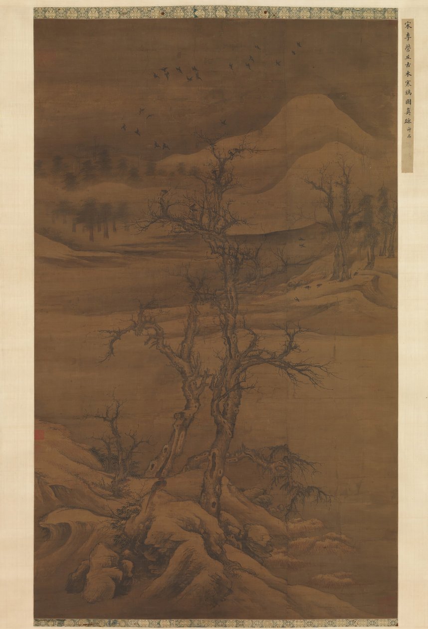 Corvi su Vecchi Alberi da Luo Zhichuan