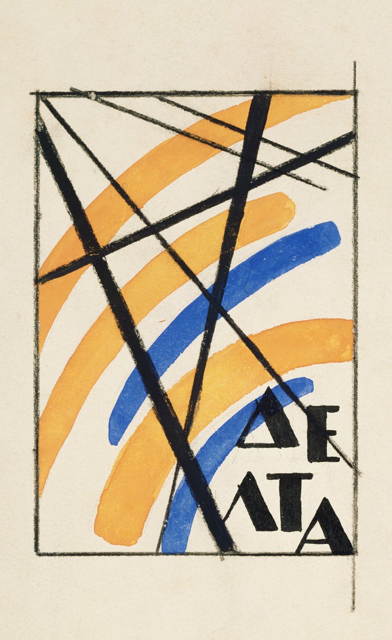 Composizione con lettere (K.L.CH.B.V.S.P.) Delta, c.1919 da Lyubov Sergeevna Popova