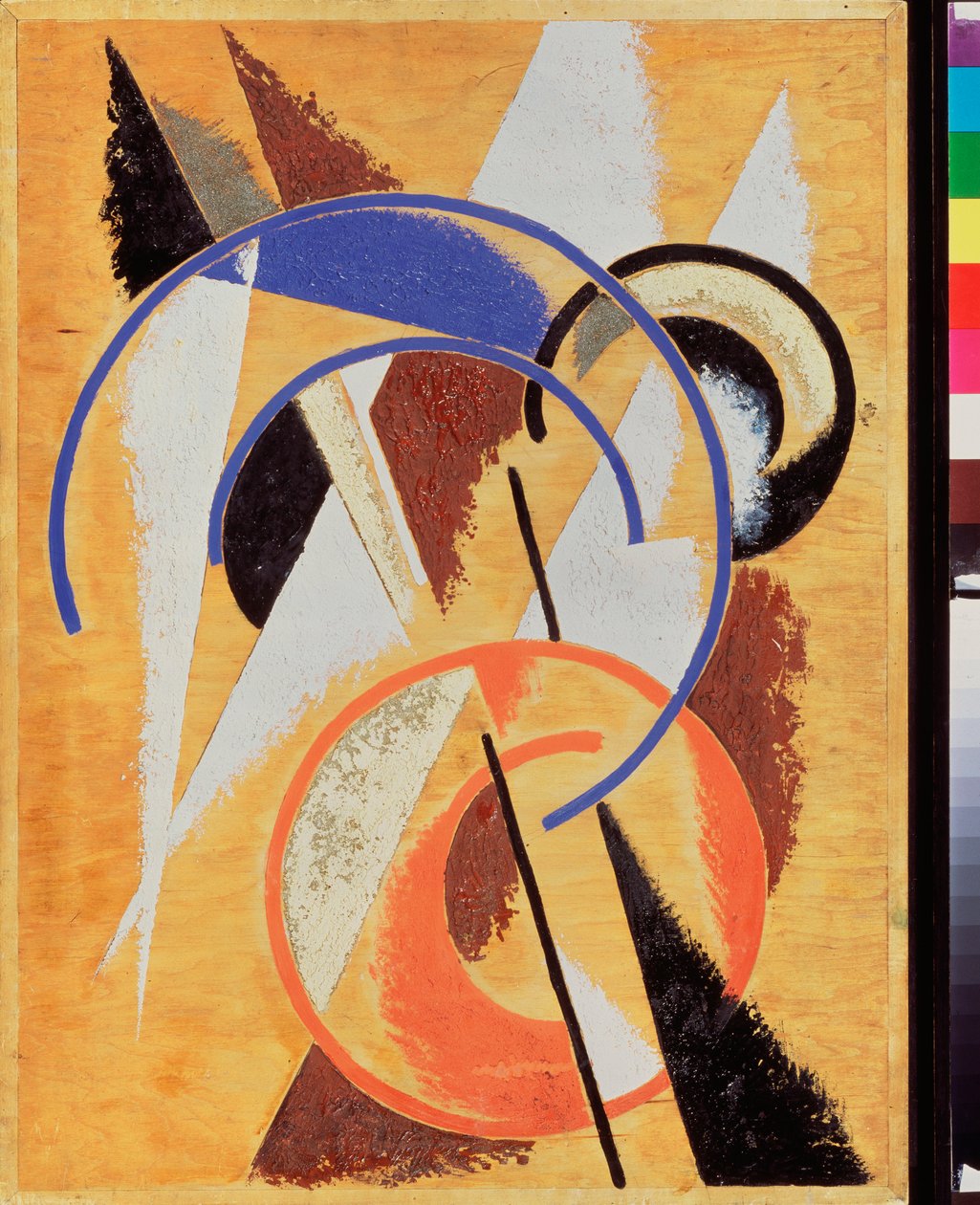 Costruzione di potere spaziale da Lyubov Sergeevna Popova