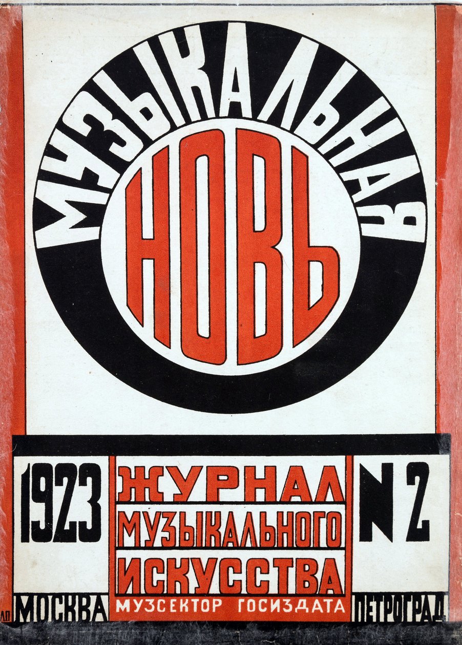 Copertina per la rivista "Muzykalnaya nov" da Lyubov Sergeevna Popova