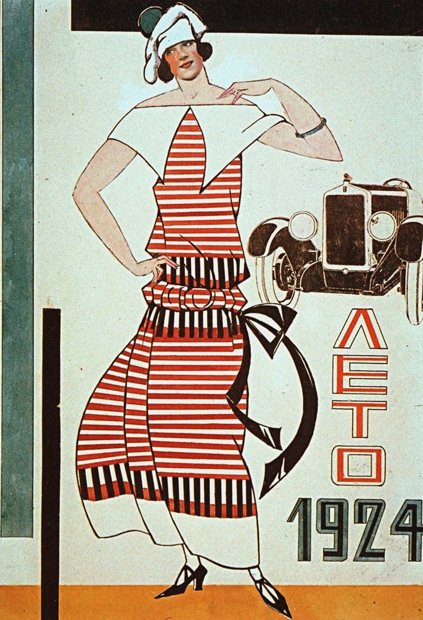 Progetto per una vetrina, 1924 da Lyubov Sergeevna Popova