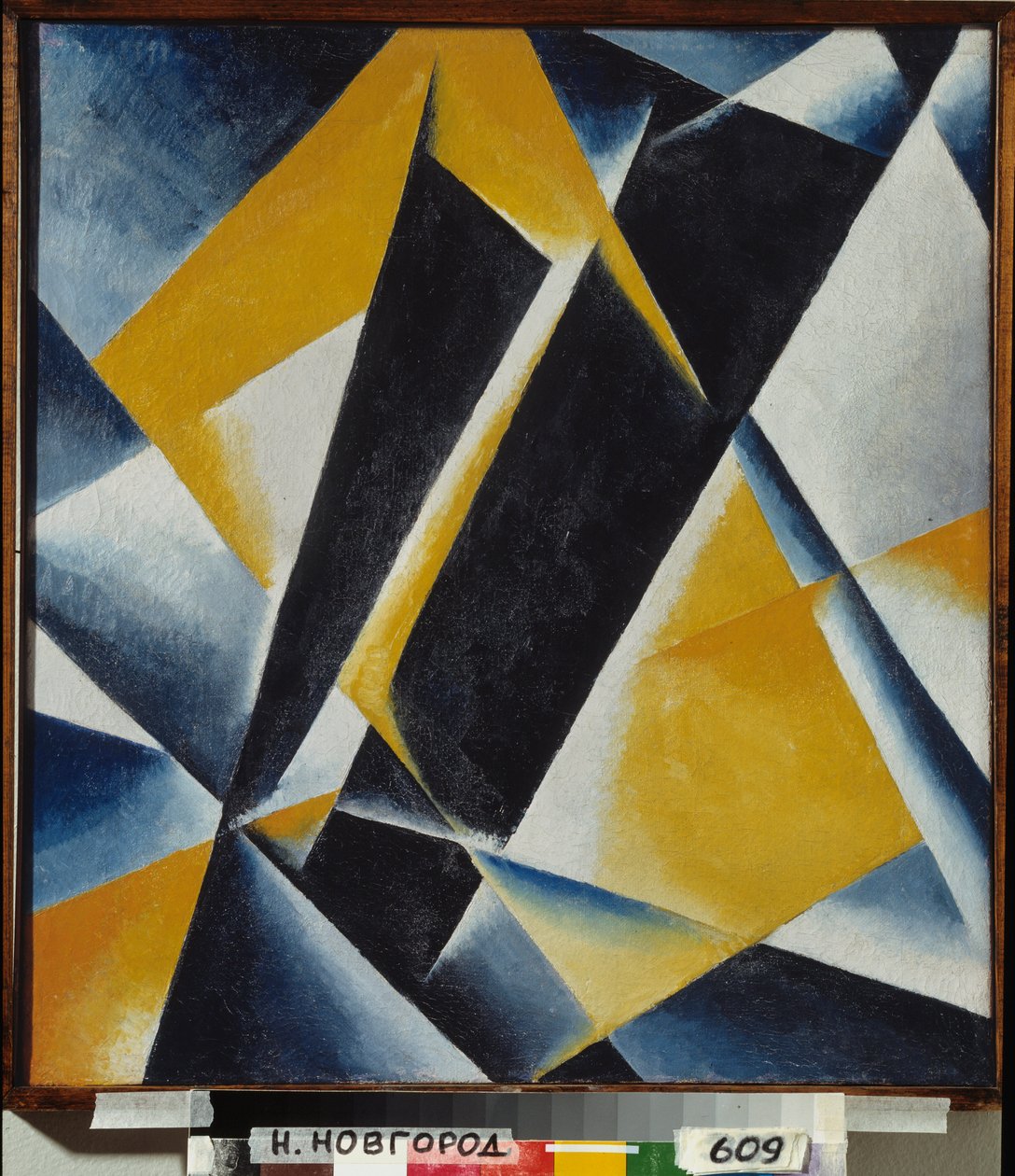 Pittura architettonica da Lyubov Sergeevna Popova