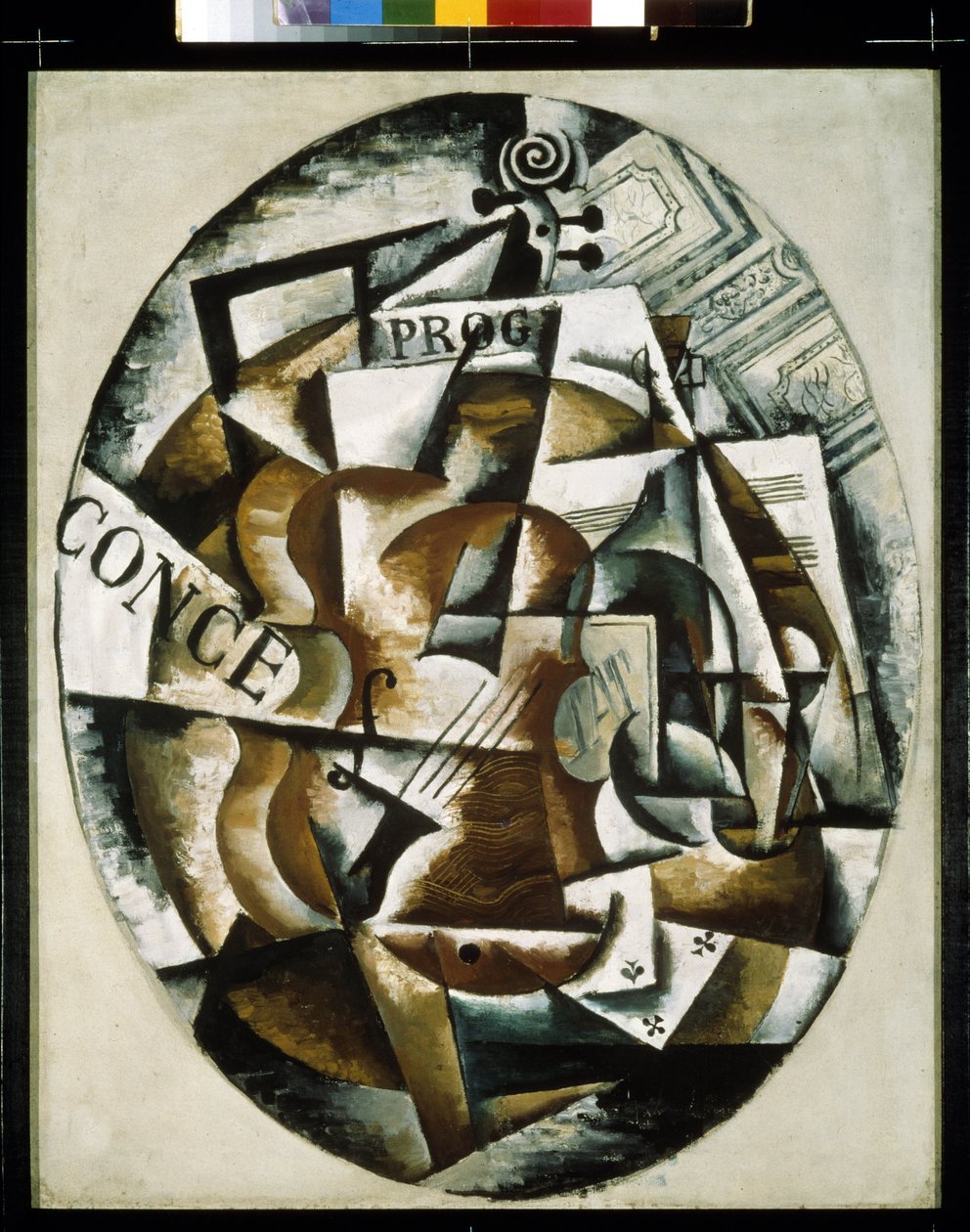 Violino da Lyubov Sergeevna Popova