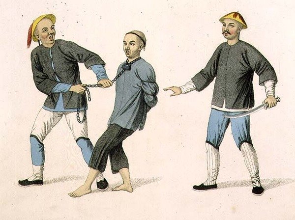 Un Colpevole Trasportato in Prigione, tavola 2 da 