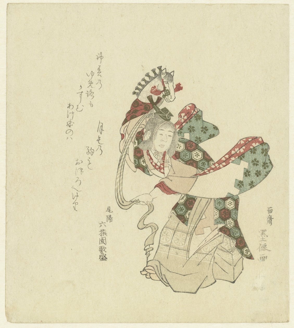 La danza del cavalluccio da Maki Bokusen
