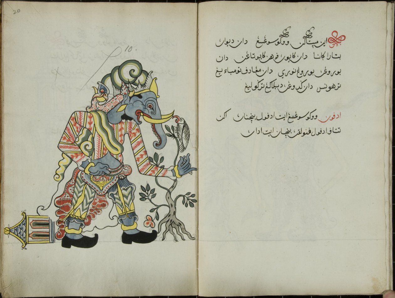 Wukon Jawa, MS 41 p.20, immagine 10, 1830 da Malay Malay