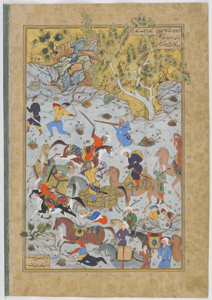 Banditi attaccano la carovana di Aynie e Ria, illustrazione dal Haft awrang (Sette troni) di Jami, Periodo Safavide, 1556-65 da Malik al Daylami