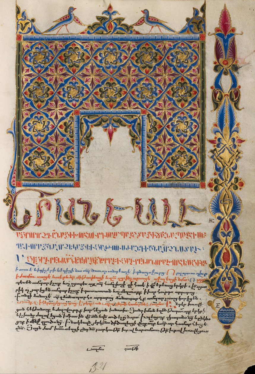 Pagina iniziale decorata da Malnazar