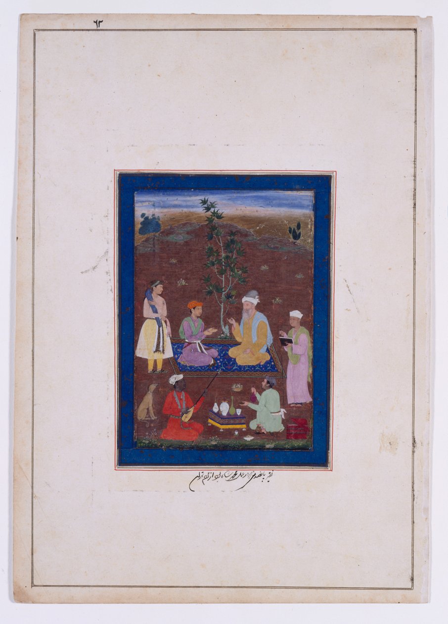 Un principe che incontra un santone musulmano, dinastia Mughal, regno di Jahangir, 1610 circa (inchiostro, acquerello e oro su carta) da Manohar (studio of) (attr. to)