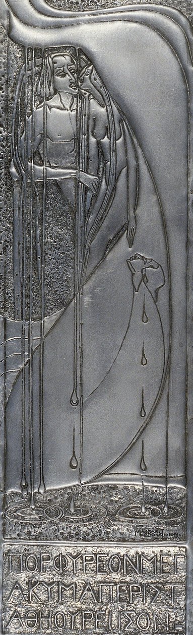 Placca in metallo bianco a sbalzo, 1893 da Margaret Macdonald