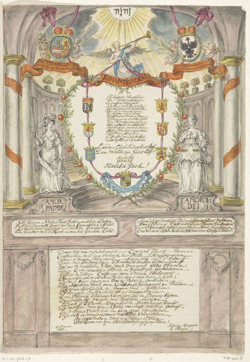 Verso per la principessa Guglielmina per il quarantesimo compleanno del principe Guglielmo V, 1788 da Maria Margaretha la Fargue
