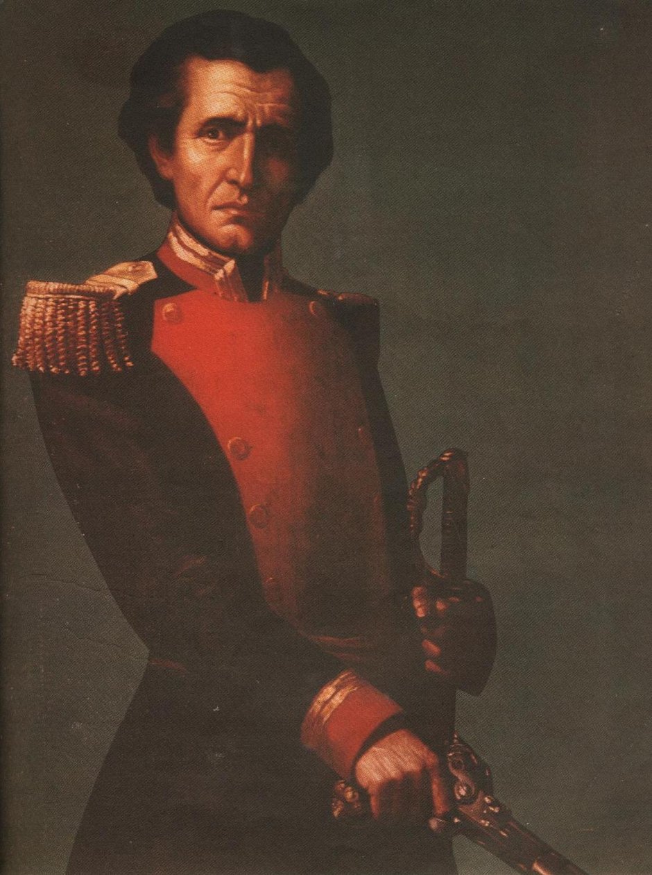 Generale Antonio Ricaurte da Martin Tovar y Tovar