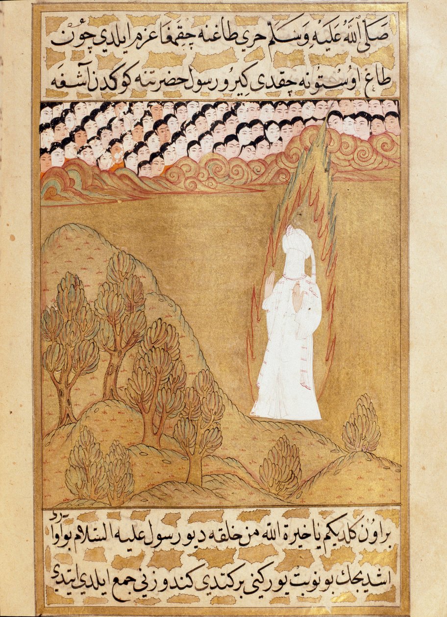 Islam: Rappresentazione del profeta Maometto (570-632) (volto coperto) sul Monte Hira che riceve una visione. Miniatura tratta da 