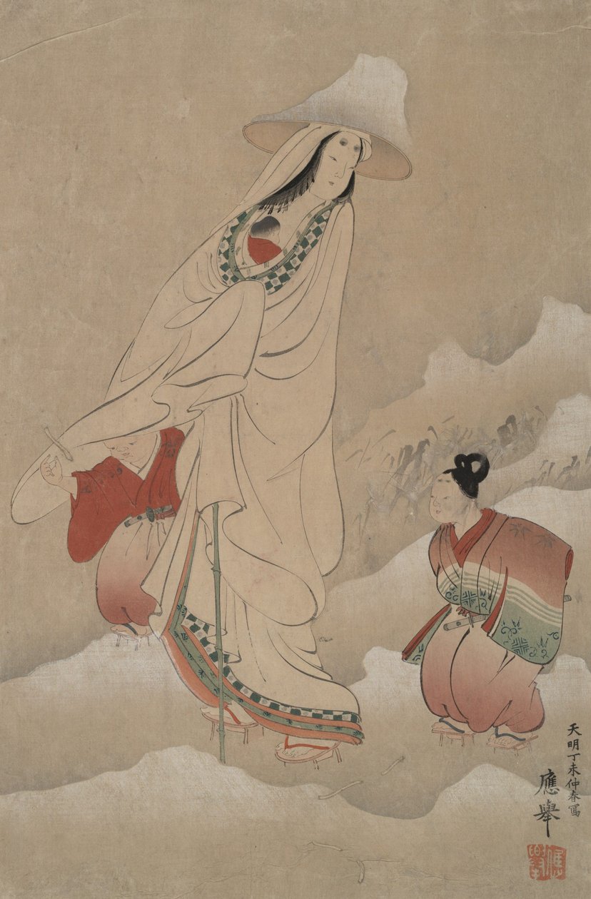 Lady Shizuka e i suoi figli da Maruyama Okyo