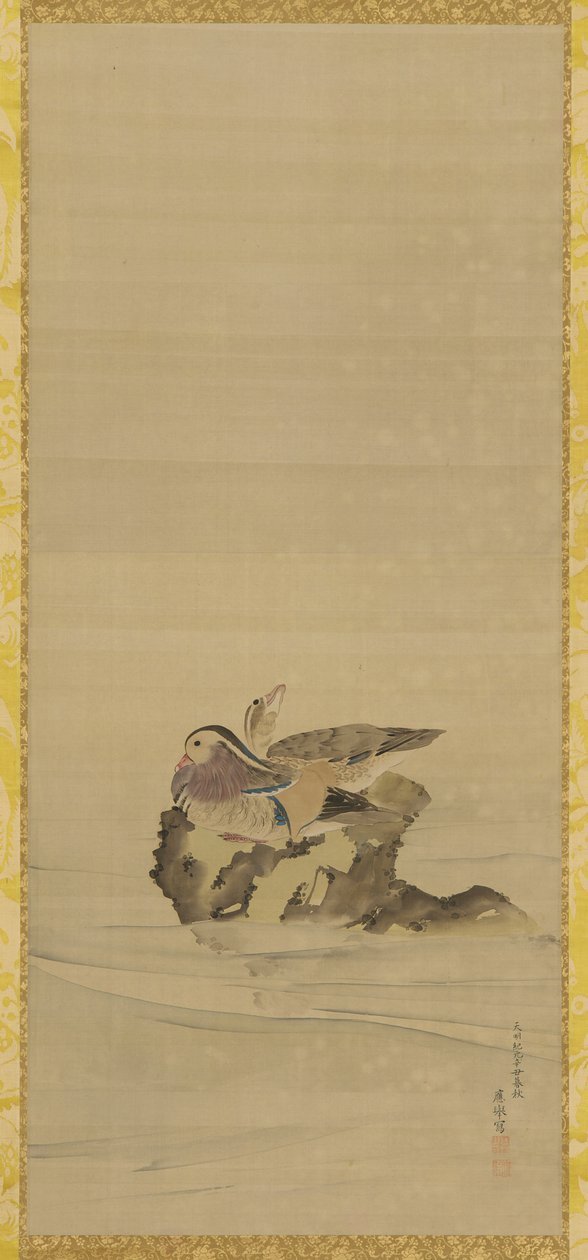 Anatre mandarine, periodo Edo, XVIII secolo da Maruyama Okyo